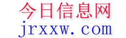 乐陵今日信息网